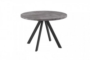 Стол раздвижной RONDO М-110, дымчатая керамика/черный в Пыть-Яхе - pyt-yah.mebel-tymen.ru | фото