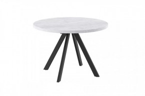 Стол раздвижной RONDO М-110, серый сланец/черный в Пыть-Яхе - pyt-yah.mebel-tymen.ru | фото