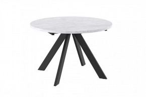 Стол раздвижной RONDO М-120, серый сланец/черный в Пыть-Яхе - pyt-yah.mebel-tymen.ru | фото