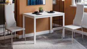 Стол раздвижной «Слайд» Тип 2 Белый в Пыть-Яхе - pyt-yah.mebel-tymen.ru | фото