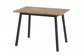 Стол раздвижной TIRK RADIAL-110, дуб велингтон/черный в Пыть-Яхе - pyt-yah.mebel-tymen.ru | фото