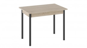 Стол «Родос» Тип 1 с опорой d40 в Пыть-Яхе - pyt-yah.mebel-tymen.ru | фото