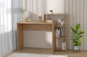 Стол с полкой, 1253 мм, дуб крафт золотой Диал в Пыть-Яхе - pyt-yah.mebel-tymen.ru | фото
