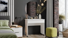 Стол  с зеркалом  «Diamond» тип 2 Белый Ясень в Пыть-Яхе - pyt-yah.mebel-tymen.ru | фото