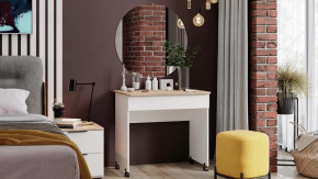 Стол  с зеркалом  «Diamond» тип 2 Дуб Сонома, Белый Ясень в Пыть-Яхе - pyt-yah.mebel-tymen.ru | фото