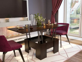 Стол Трансформер БТС венге в Пыть-Яхе - pyt-yah.mebel-tymen.ru | фото