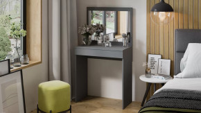 Стол туалетный «Никки» Тип 1 Серый в Пыть-Яхе - pyt-yah.mebel-tymen.ru | фото