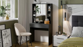 Стол туалетный «Салли» Антрацит в Пыть-Яхе - pyt-yah.mebel-tymen.ru | фото