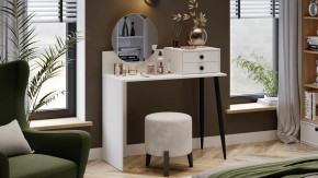 Стол туалетный «Стилтон» Тип 1 Белый, Черный муар в Пыть-Яхе - pyt-yah.mebel-tymen.ru | фото