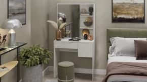 Стол туалетный «Вайт» Белый Ясень в Пыть-Яхе - pyt-yah.mebel-tymen.ru | фото