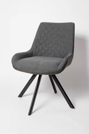 Стул Флекс поворотный 360 в Пыть-Яхе - pyt-yah.mebel-tymen.ru | фото