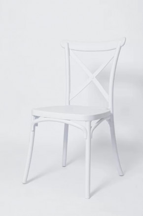 Стул ОС 38 в Пыть-Яхе - pyt-yah.mebel-tymen.ru | фото