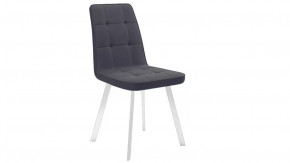 Стул «Рони»  Белый муар, Микровелюр BRENDY Graphite в Пыть-Яхе - pyt-yah.mebel-tymen.ru | фото