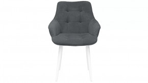 Стул «Шато» (конус Т2) Белый муар, Велюр DREAM Grafit (темно-серый) в Пыть-Яхе - pyt-yah.mebel-tymen.ru | фото