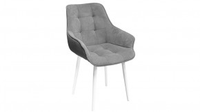 Стул «Шато» (конус Т2) Белый муар, Велюр DREAM Grey (серый) в Пыть-Яхе - pyt-yah.mebel-tymen.ru | фото
