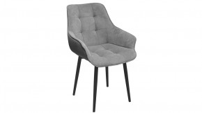 Стул «Шато» (конус Т2) Черный муар, Велюр DREAM Grey (серый) в Пыть-Яхе - pyt-yah.mebel-tymen.ru | фото