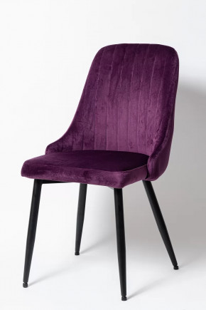 Стул UDC 21075 в Пыть-Яхе - pyt-yah.mebel-tymen.ru | фото