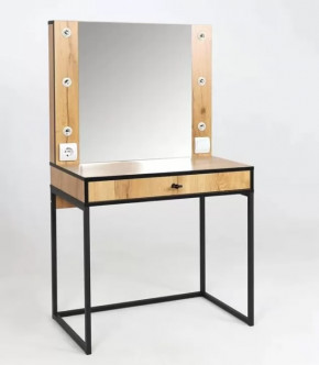 Трюмо Берген 2 в Пыть-Яхе - pyt-yah.mebel-tymen.ru | фото