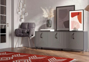 Тумба Квадро М-6, ЛДСП серый графит/МДФ софт графит в Пыть-Яхе - pyt-yah.mebel-tymen.ru | фото