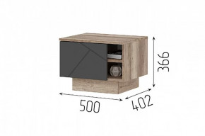 Тумба прикроватная ТБ-01 Даллас в Пыть-Яхе - pyt-yah.mebel-tymen.ru | фото