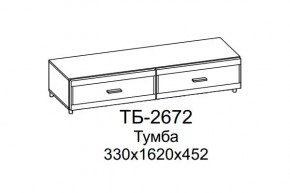 Тумба ТБ-2672 Камелия в Пыть-Яхе - pyt-yah.mebel-tymen.ru | фото