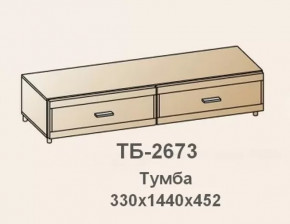 Тумба ТБ-2673 Камелия в Пыть-Яхе - pyt-yah.mebel-tymen.ru | фото