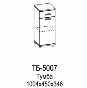 Тумба ТБ-5007 Грейс в Пыть-Яхе - pyt-yah.mebel-tymen.ru | фото