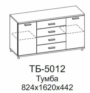 Тумба ТБ-5012 Грейс в Пыть-Яхе - pyt-yah.mebel-tymen.ru | фото