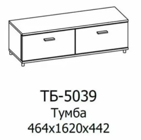 Тумба ТБ-5039 Грейс в Пыть-Яхе - pyt-yah.mebel-tymen.ru | фото