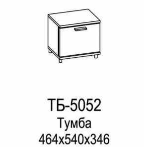 Тумба ТБ-5052 Грейс в Пыть-Яхе - pyt-yah.mebel-tymen.ru | фото