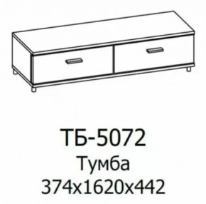 Тумба ТБ-5072 Грейс в Пыть-Яхе - pyt-yah.mebel-tymen.ru | фото
