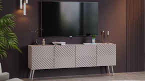 Тумба ТВ с опорами Танго Глиняно серый/Холст Латте в Пыть-Яхе - pyt-yah.mebel-tymen.ru | фото