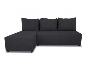 Угловой диван Алиса Vital grafit кат. 2 в Пыть-Яхе - pyt-yah.mebel-tymen.ru | фото