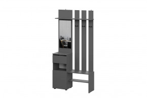 Вешалка с зеркалом графит серый Денвер в Пыть-Яхе - pyt-yah.mebel-tymen.ru | фото