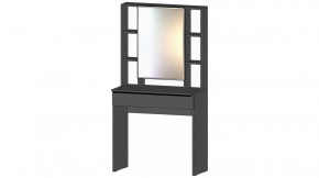 Элегант Стол туалетный Графит в Пыть-Яхе - pyt-yah.mebel-tymen.ru | фото